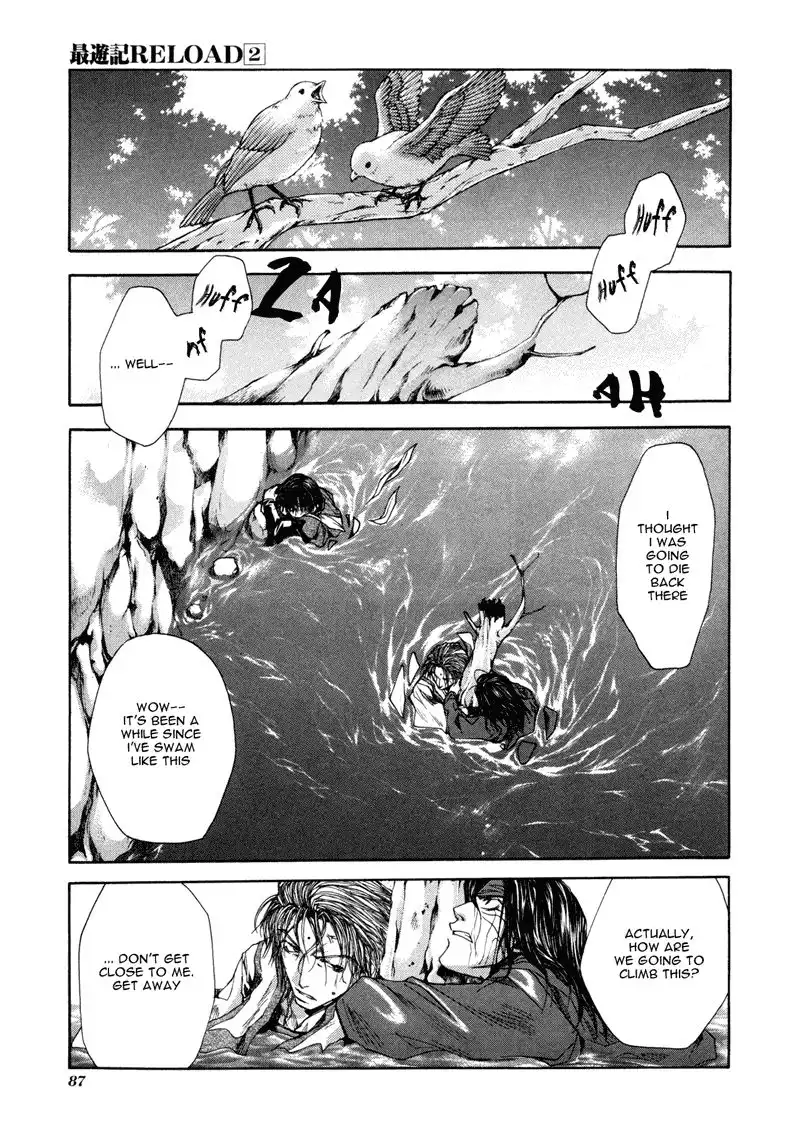 Saiyuki Reload Chapter 7 4